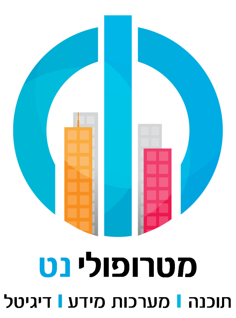 מטרופולי נט