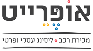 אופרייט